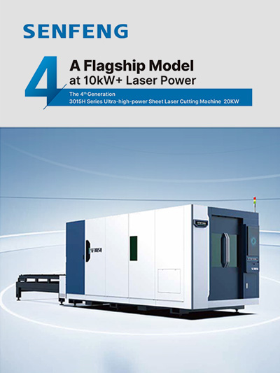 Cortadora Láser de Fibra para Chapa Metálica H4