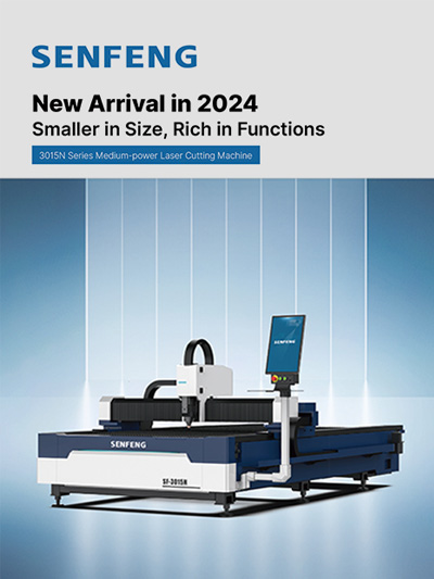 Serie N de Cortadora Láser de Fibra para Chapa Metálica