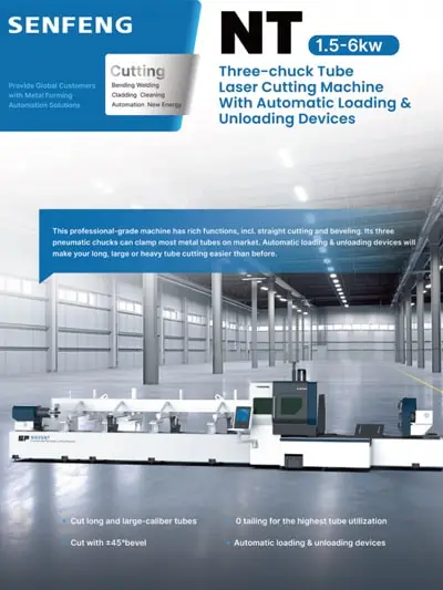 Tubo de corte láser serie NT​