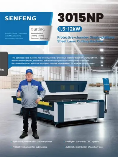 Cortadora Láser de Fibra para Chapa Metálica 3015NP